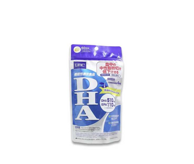 DHC DHA Supplement
