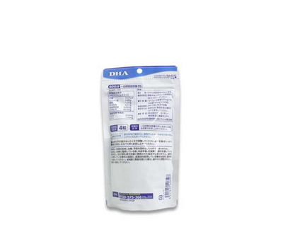 DHC DHA Supplement