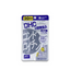 DHC Chondrotin