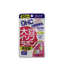 DHC Soy Isoflavone Supplements