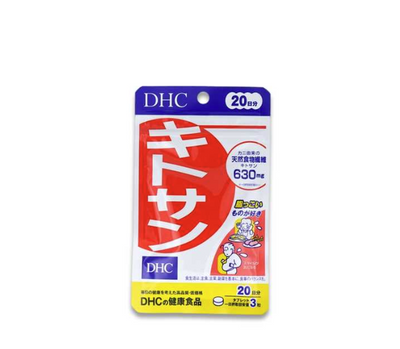 DHC Chitosan