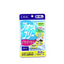 DHC Forskohlii Herb Soft Capsule Supplements