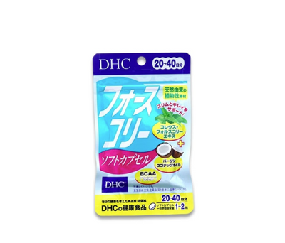 DHC Forskohlii Herb Soft Capsule Supplements