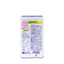 DHC New Slim Multivitamin