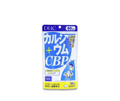 DHC Calcium + CBP