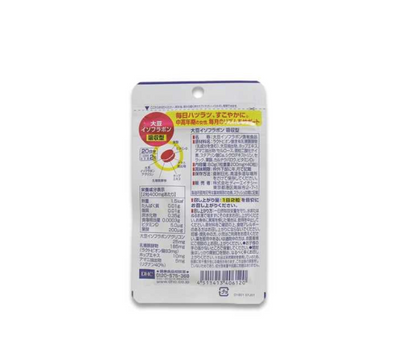 DHC Soy Isoflavone Supplements