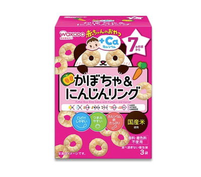 WAKODO Calcium Fortified Pumpkin and Garlic Rings
