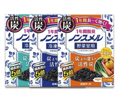 Hakugen Earth Unscented Home Deodorizer