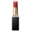 SUQQU Vibrant Rich Lipstick