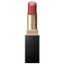 SUQQU Vibrant Rich Lipstick