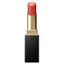 SUQQU Vibrant Rich Lipstick
