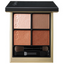 SUQQU Signature Color Eyes Eyeshadow