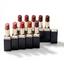 SUQQU Moisture Glaze Lipstick