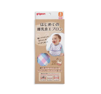 PIGEON Baby's First Apron