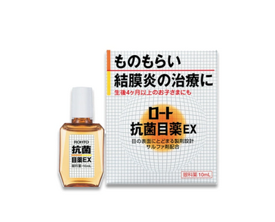 ROHTO Antibacterial Eye Drops EX