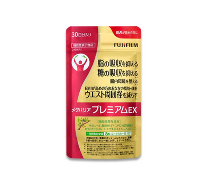 FUJIFILM Metabarrier Premium EX Waist Management Fiber Supplements