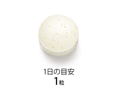 FANCL Vitamin D