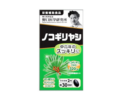 Noguchi Saw Palmetto Supplement