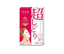 KRACIE Hadabisei Penetrating Moisture Mask