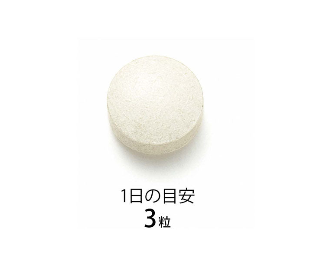 FANCL 血压支持
