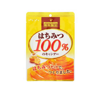 센자쿠 100% 허니 캔디