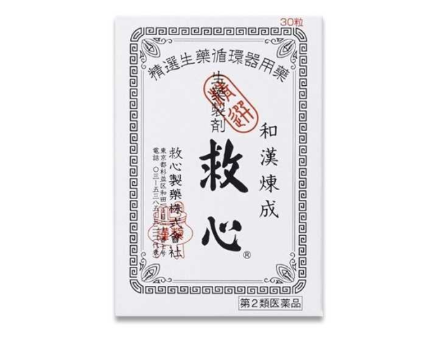 Kyushin Japanese Herbal Medicine