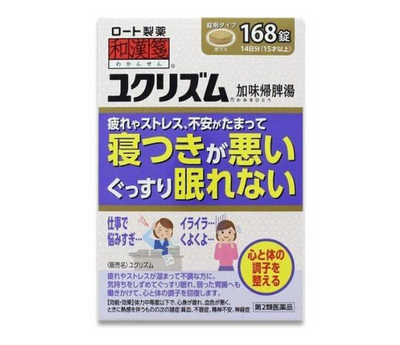Rohto YukuRhythm Gui Pi Tang Extract for Sleep Support