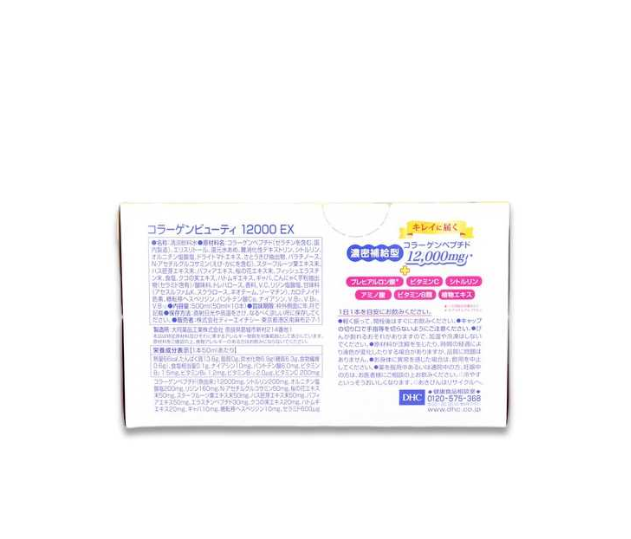 DHC Collagen Beauty Drink 12000 EX