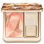 Shiseido Clé de Peau Beauté The Luminizing Face Enhancer