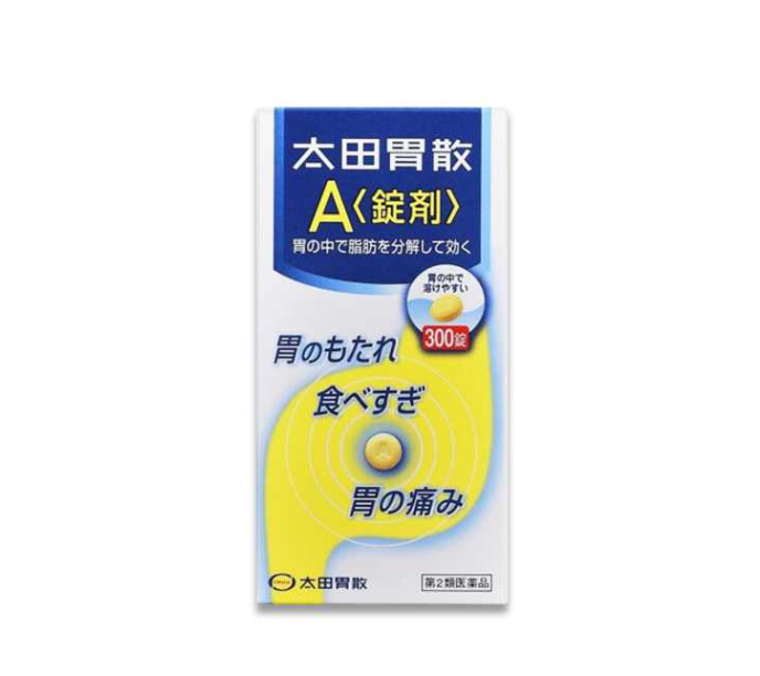 Ohta's Isan A (Tablet) Stomach Medicine