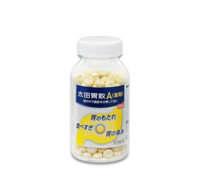 오타이산 A(정제) 위장약