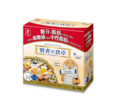 Otsuka The Wise Mans Dining Double Support Supplements for Blood Sugar and Triglycerides