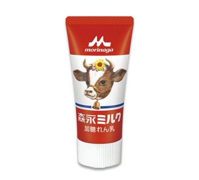 Morinaga Condensed Milk