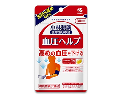 Kobayashi GABA for Blood Pressure Support