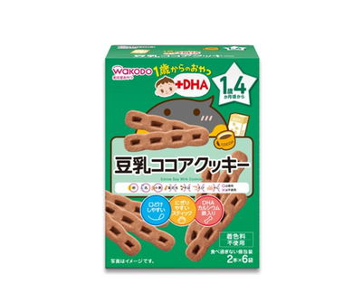 WAKODO Cocoa Soymilk Cookies with DHA