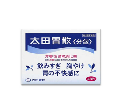 Ohta’s Isan S Gastrointestinal Medicine (Powder Type)