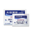 Ohta’s Isan S Gastrointestinal Medicine (Powder Type)