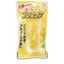 Kobayashi Breath Care Candy