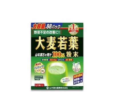 Yamamoto Kanpo Barley Grass Gold Green Juice (88)
