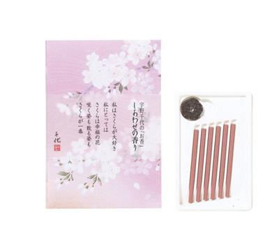 Nippon Kodo Uno Chiyo Selection Fragance of Happiness Incense