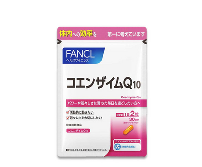 FANCL Coenzyme Q10