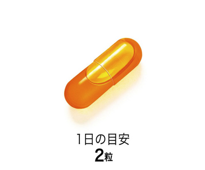 FANCL Coenzyme Q10