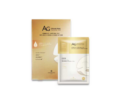 코코치 AG 얼티밋 마스크