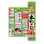 S&B Foods Hon-Wasabi