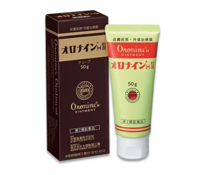 大塚娥罗纳因 H 软膏