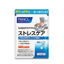 FANCL Stress Care (GABA Supplement)