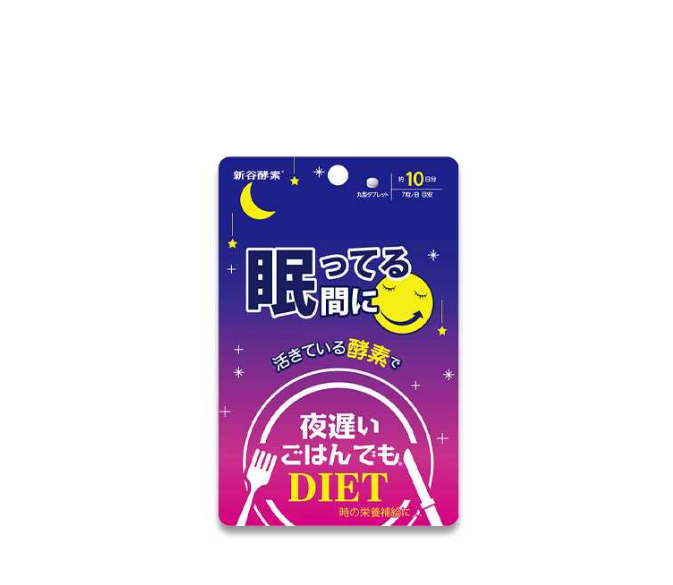 SHINYA KOSO Overnight Diet Digestive Enzymes for Late Night Meals