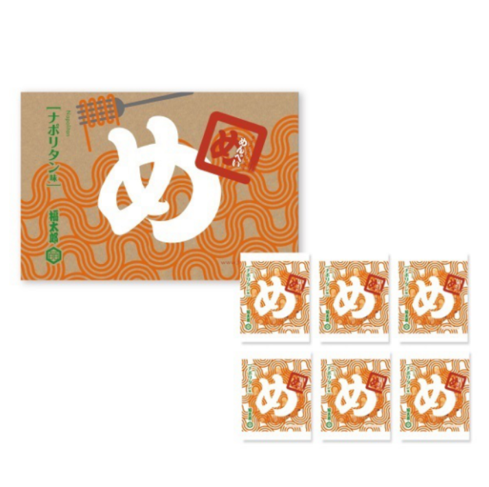 Fukutaro Mentaiko Crackers (Napolitan Flavor)