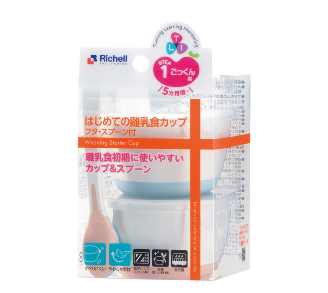 Richell Two-Piece Baby Bowl Set with Lid & Spoon