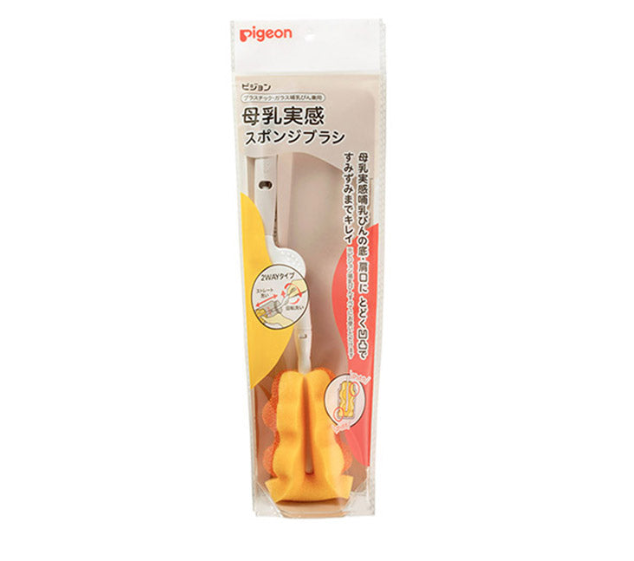 PIGEON Sponge Brush